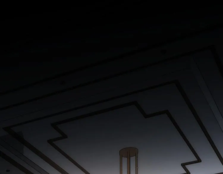 第139话 走失 第5页