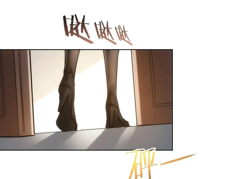 第139话 走失 第23页
