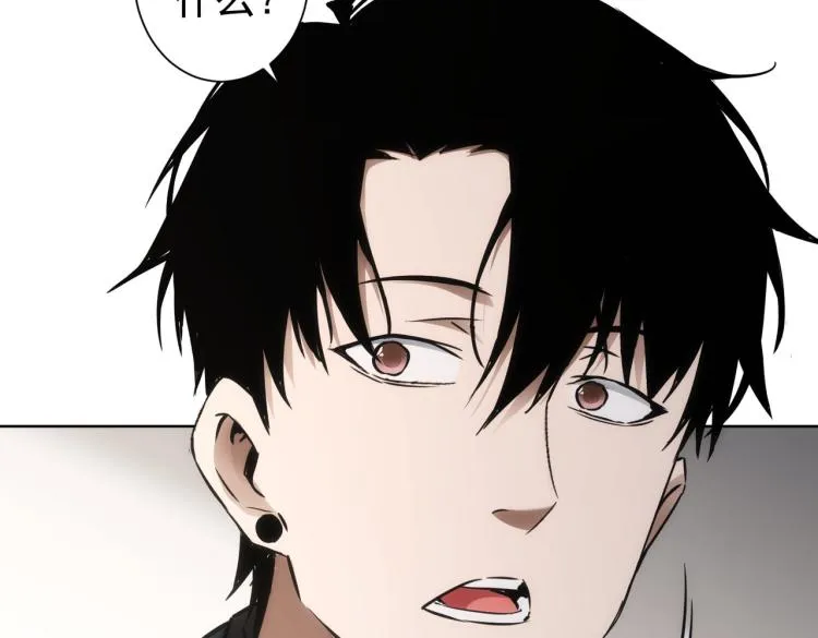 第139话 走失 第27页