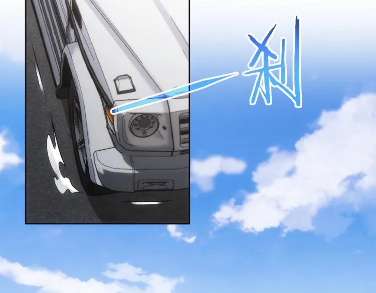 第139话 走失 第38页