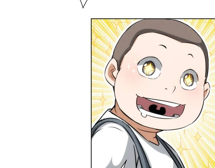 第139话 走失 第74页