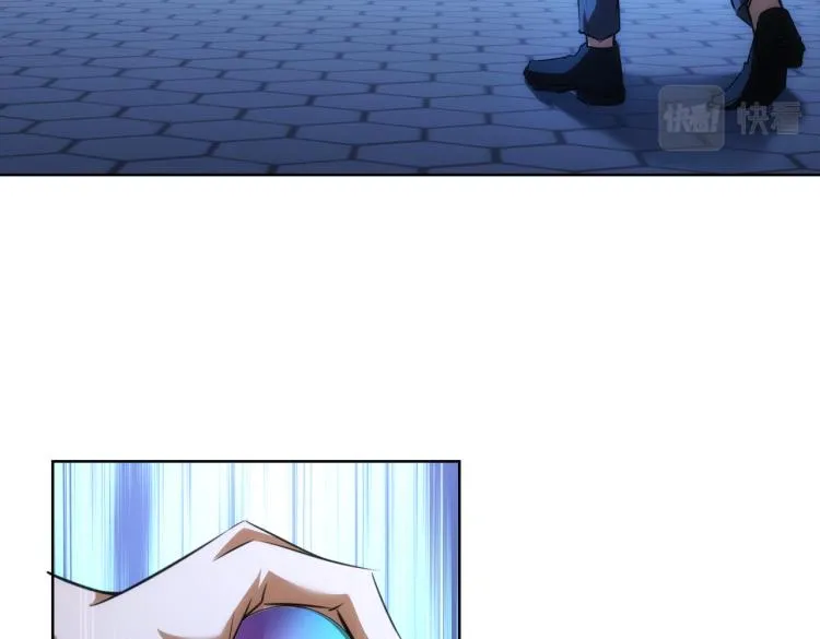 第141话 新线索 第10页