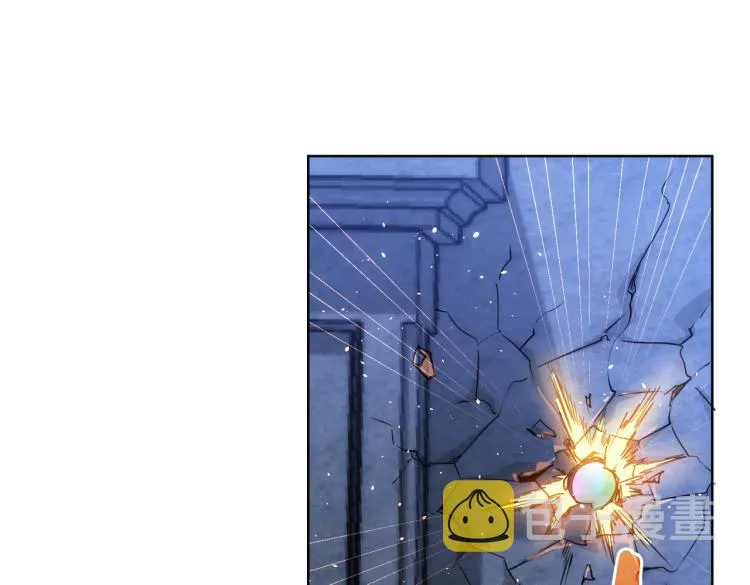 第141话 新线索 第21页
