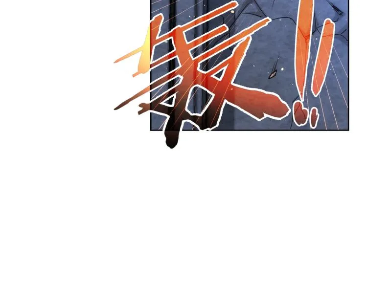 第141话 新线索 第22页
