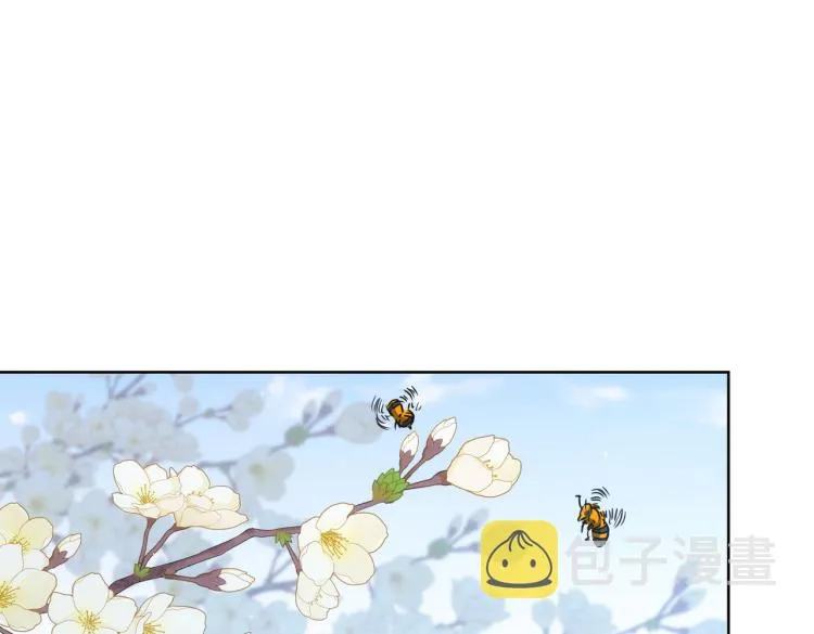 第141话 新线索 第24页