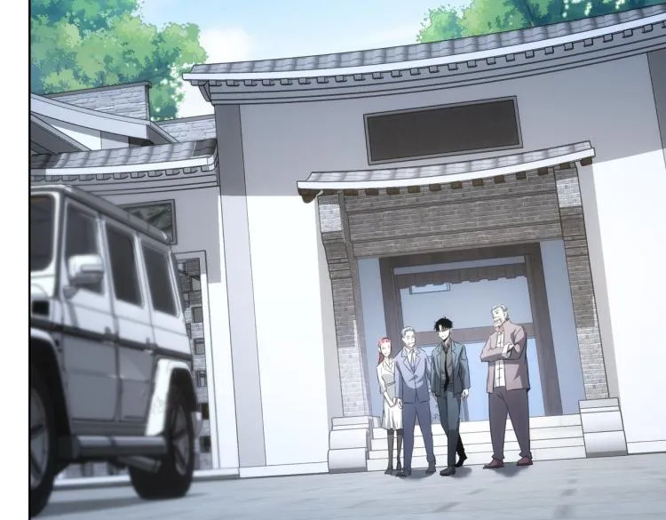 第141话 新线索 第26页