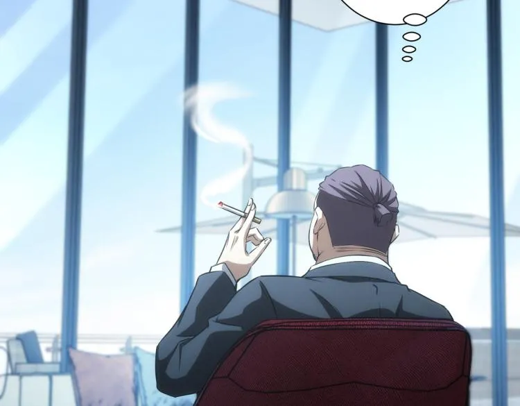 第141话 新线索 第43页