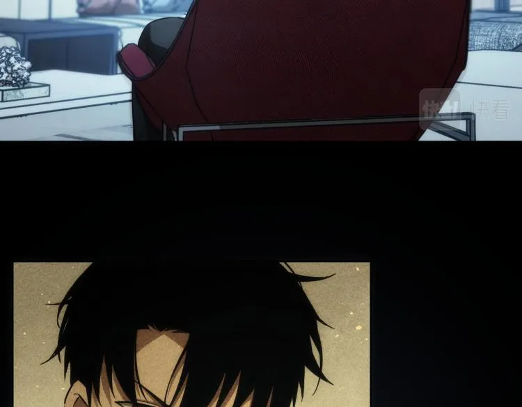 第141话 新线索 第44页