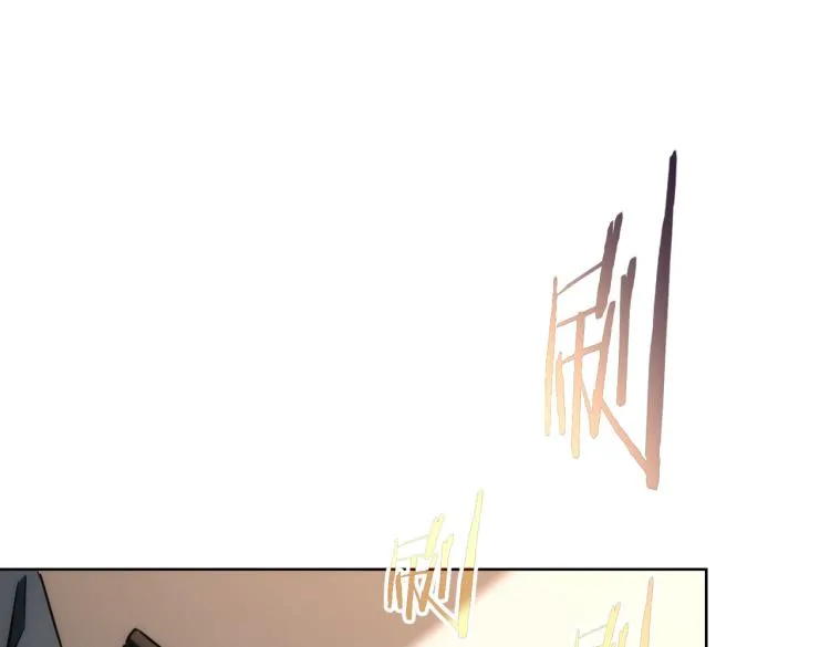 第141话 新线索 第60页