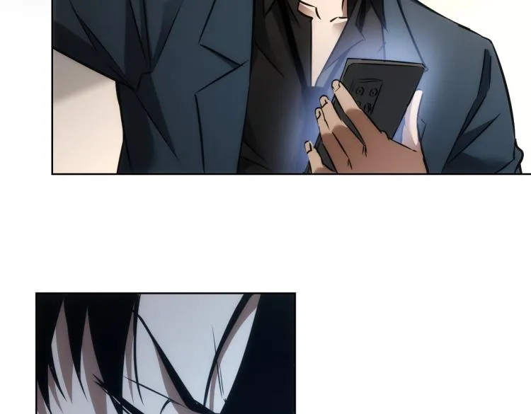 第141话 新线索 第68页