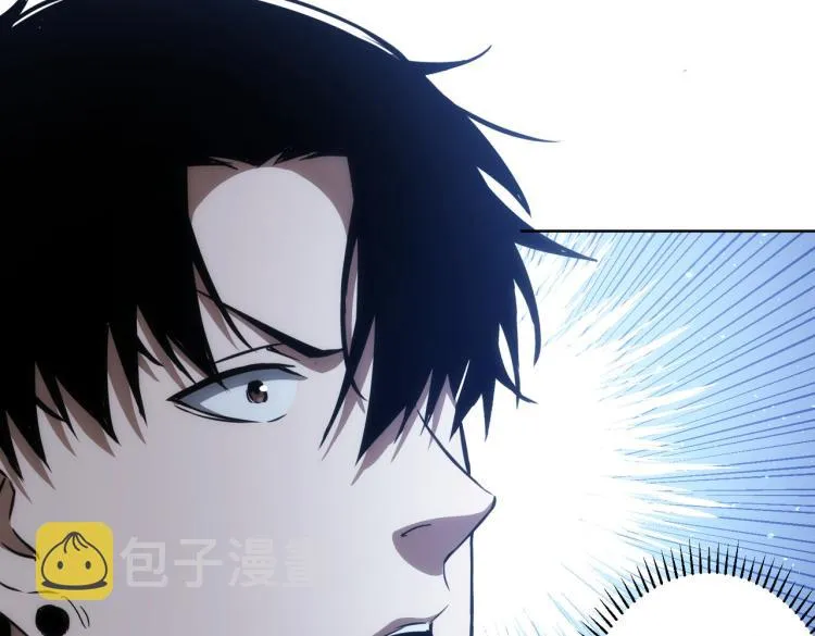 第141话 新线索 第70页