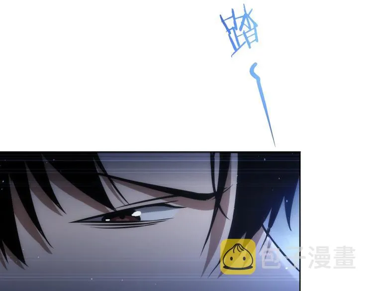 第141话 新线索 第73页