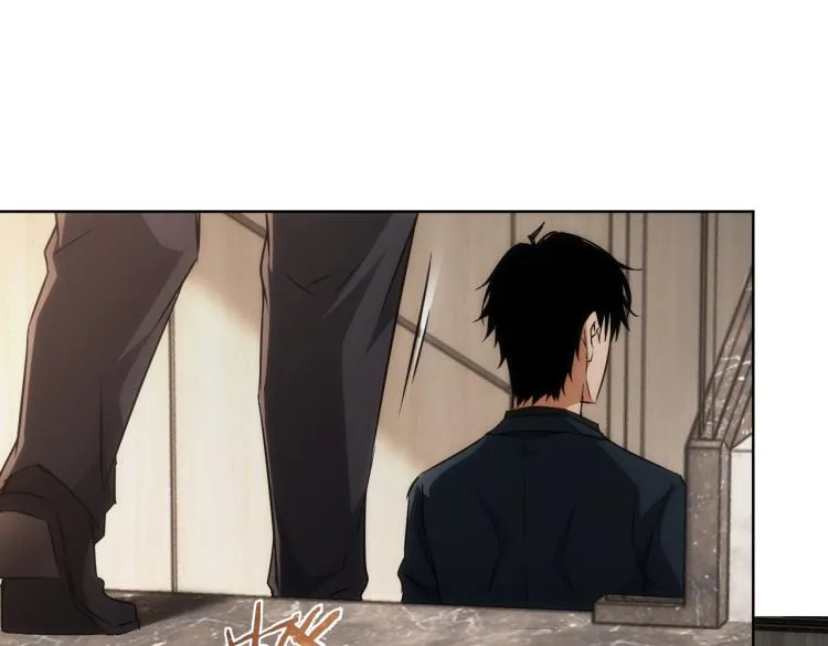 第141话 新线索 第85页