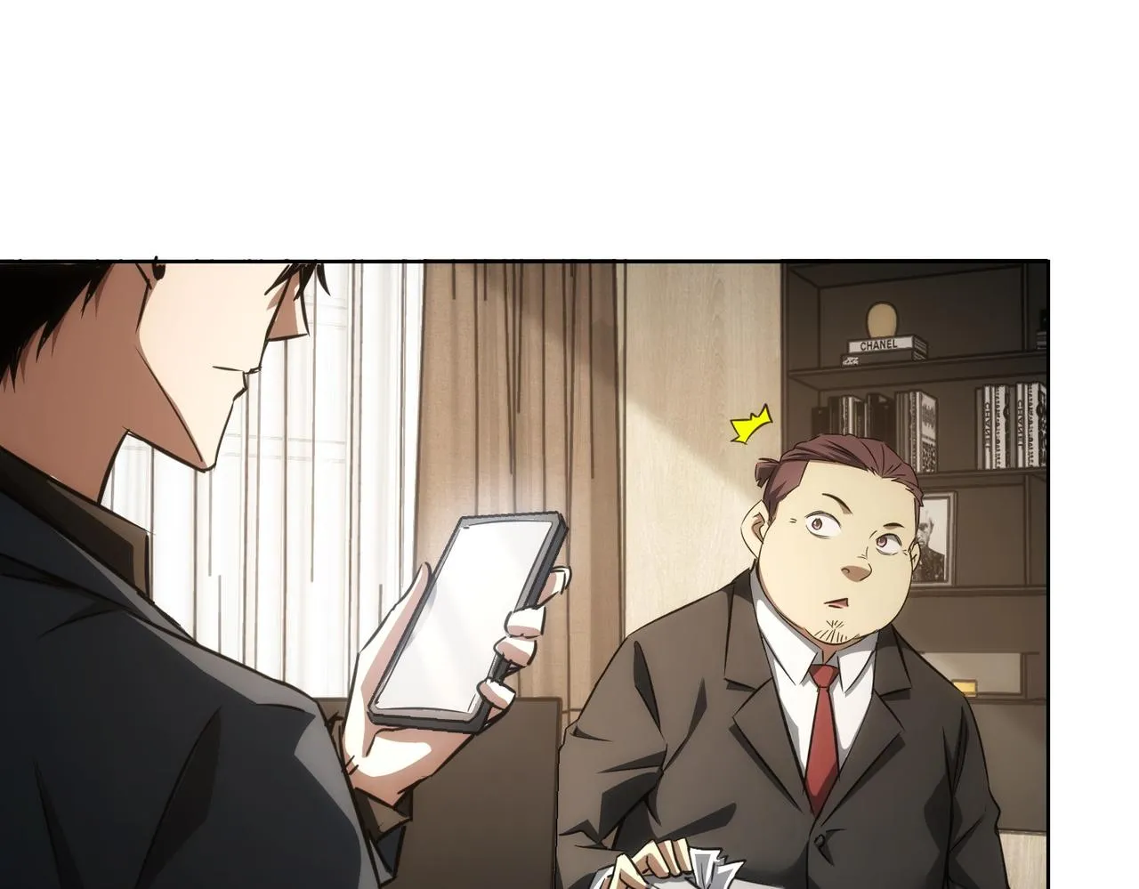 第142话 简家少爷 第31页