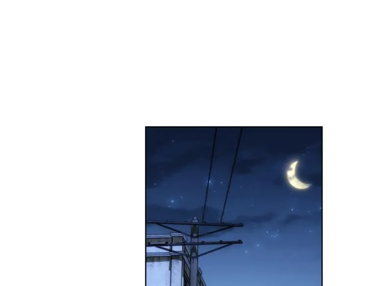 第140话 抓现行 第42页