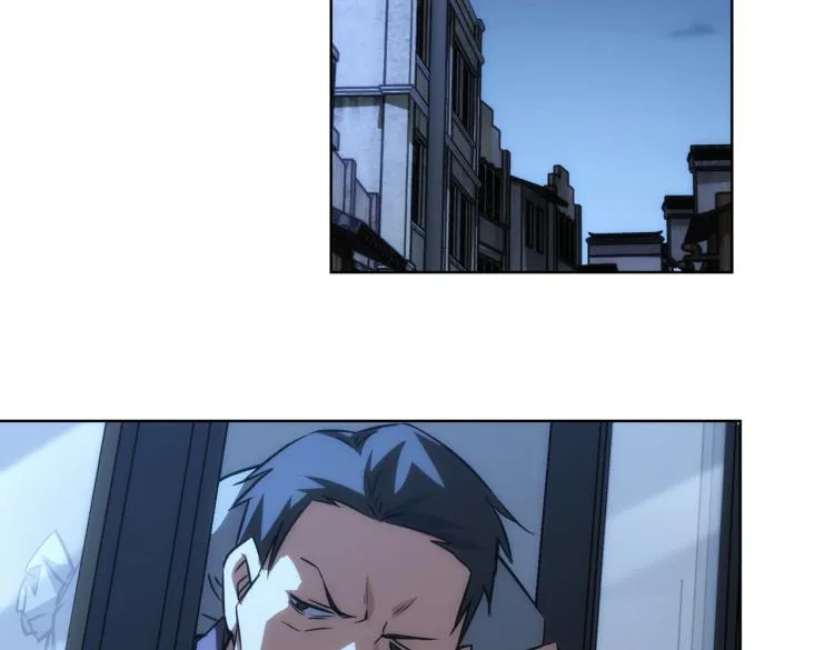 第140话 抓现行 第43页