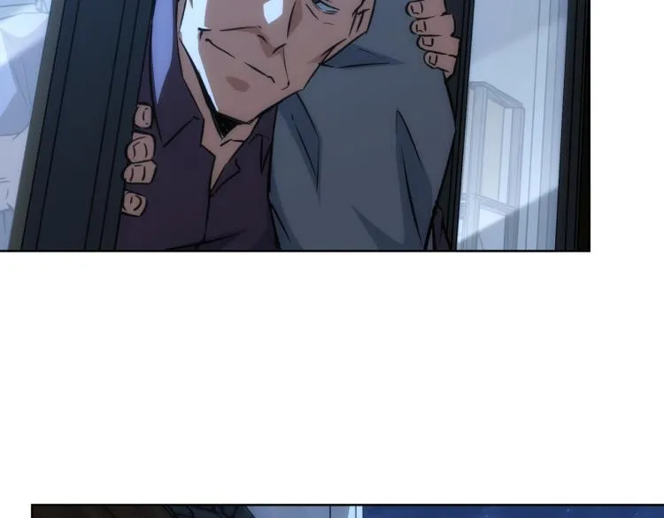第140话 抓现行 第44页