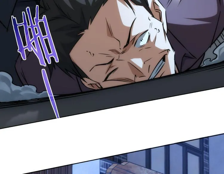 第140话 抓现行 第52页
