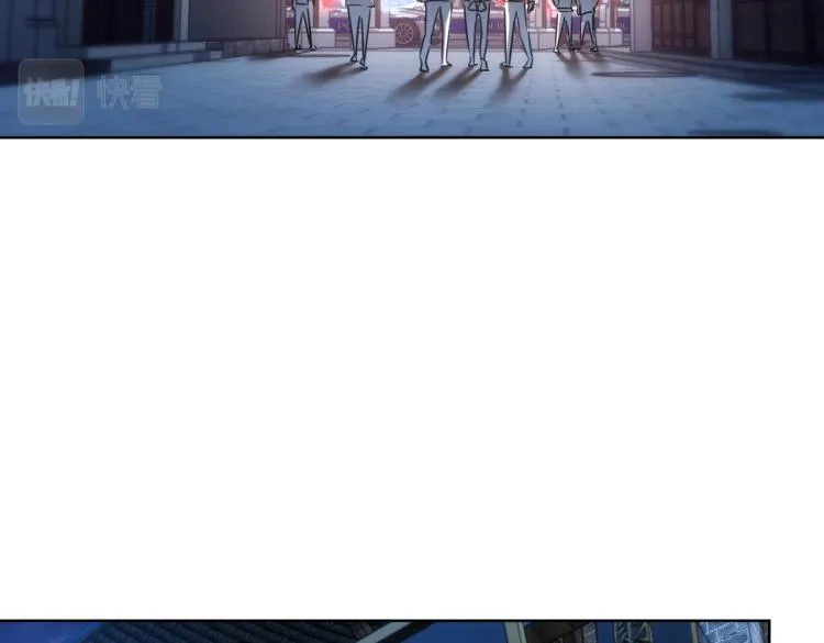 第140话 抓现行 第57页