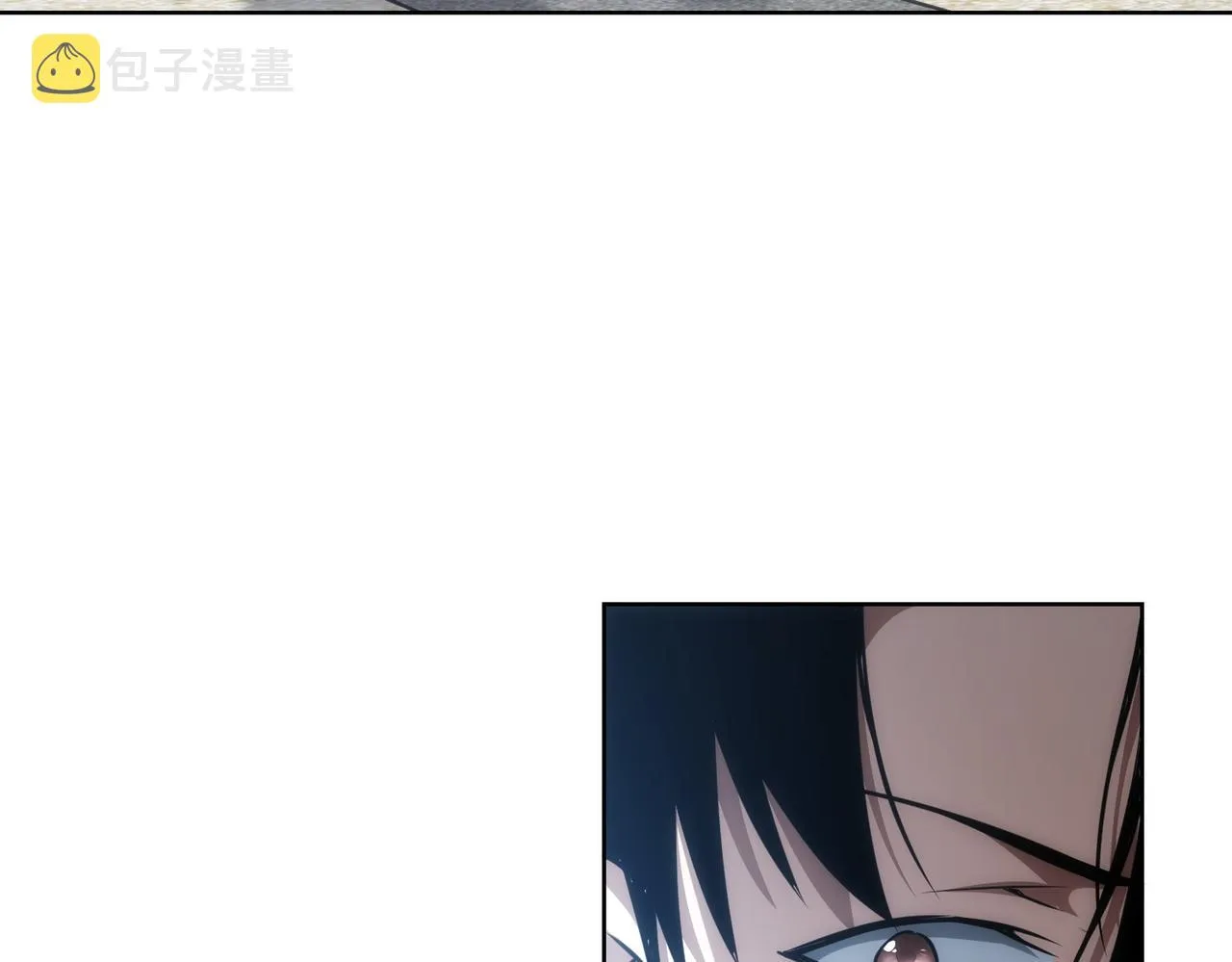 第143话 福利院 第50页
