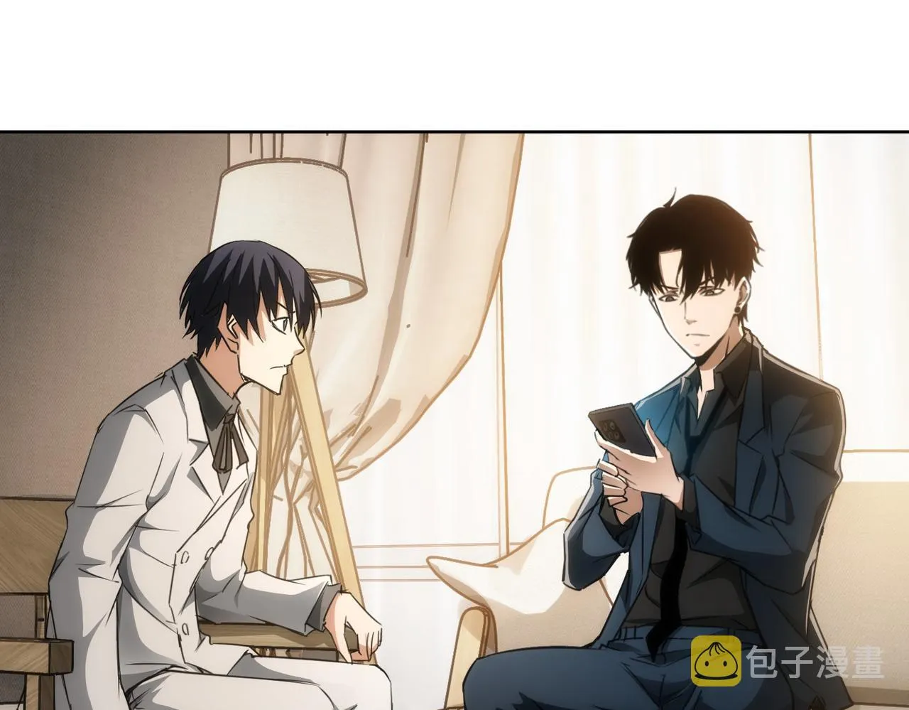 第144话 中毒事件 第41页