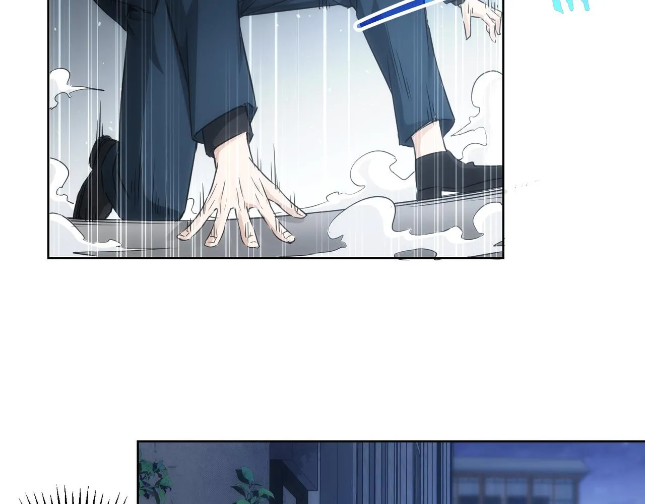 第145话 夜探 第7页