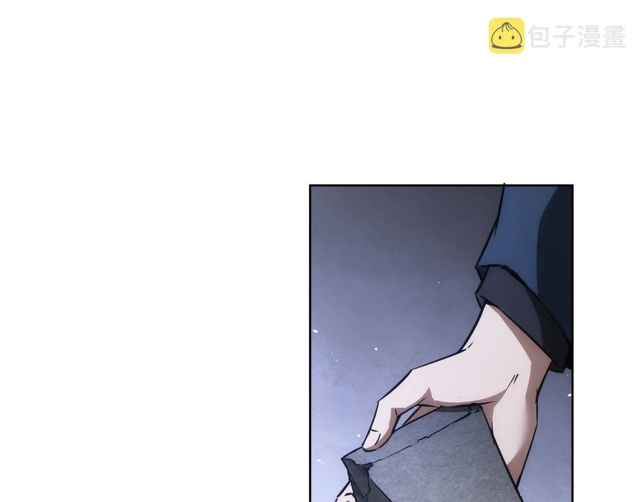 第145话 夜探 第23页