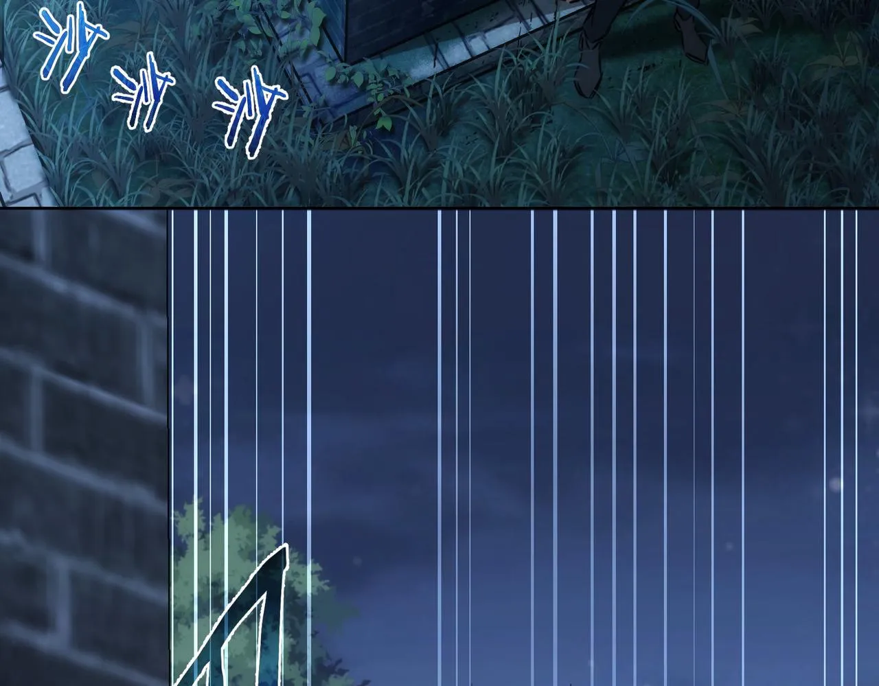 第145话 夜探 第25页
