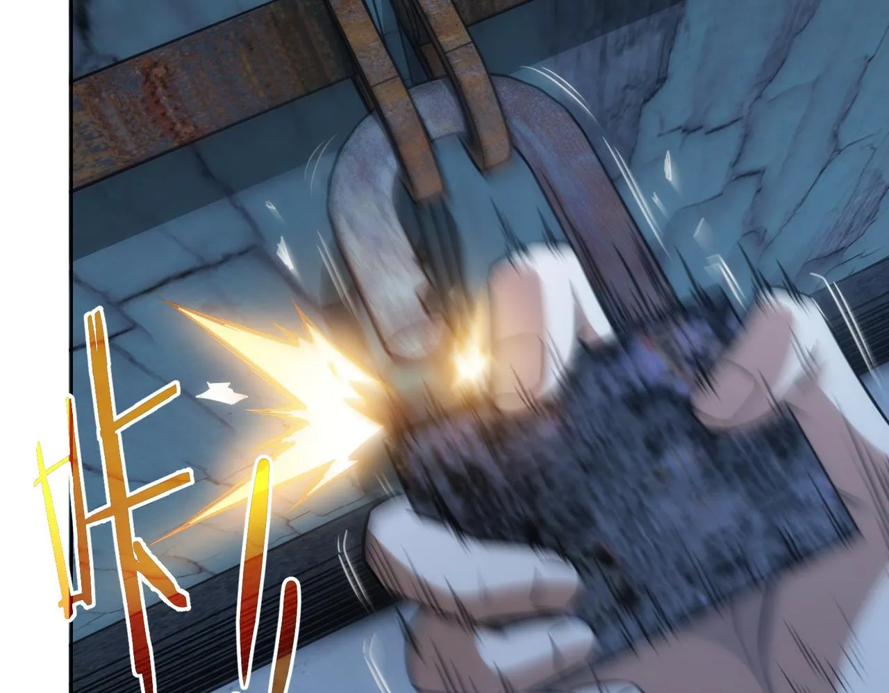第145话 夜探 第43页