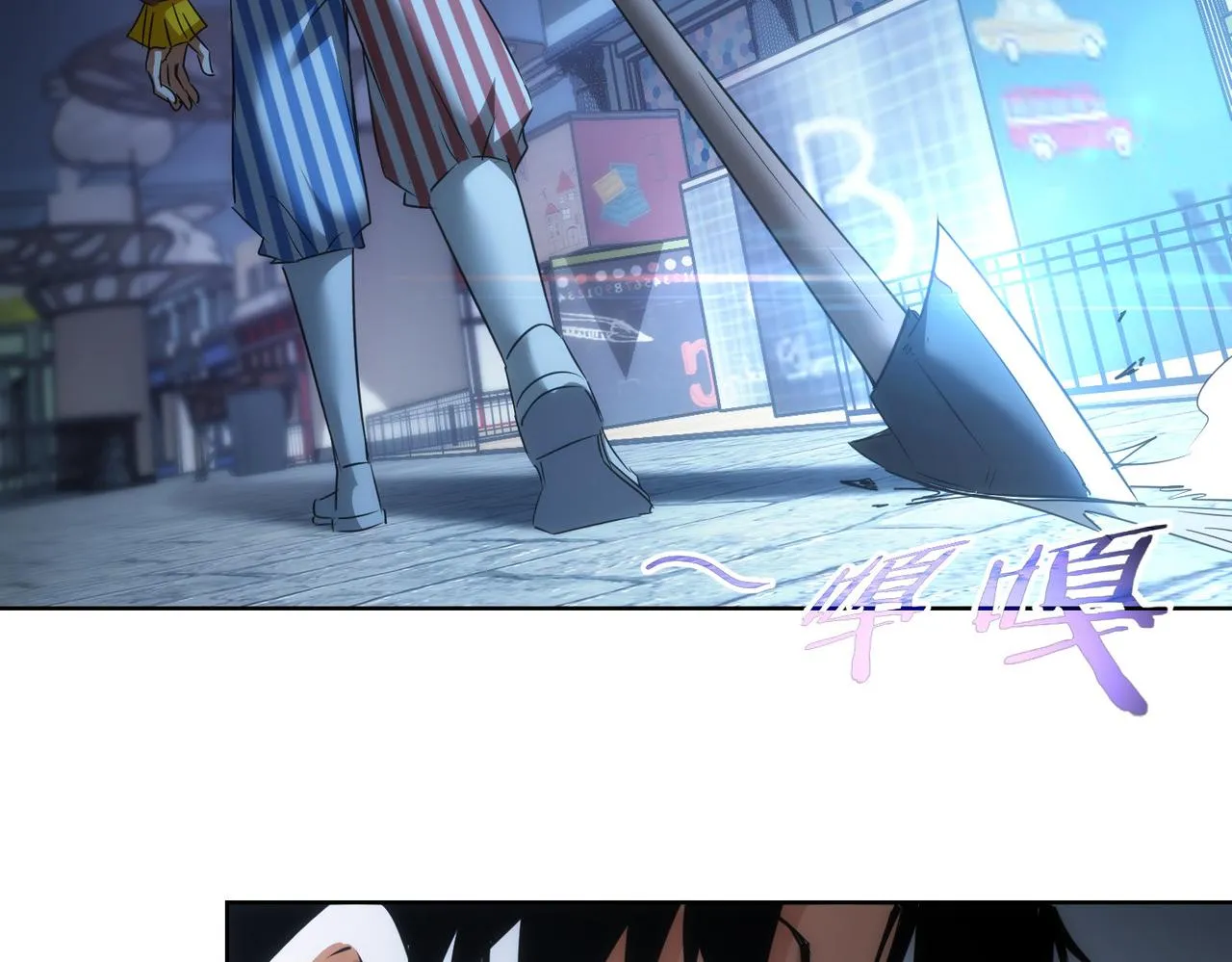 第146话 游乐园 第66页