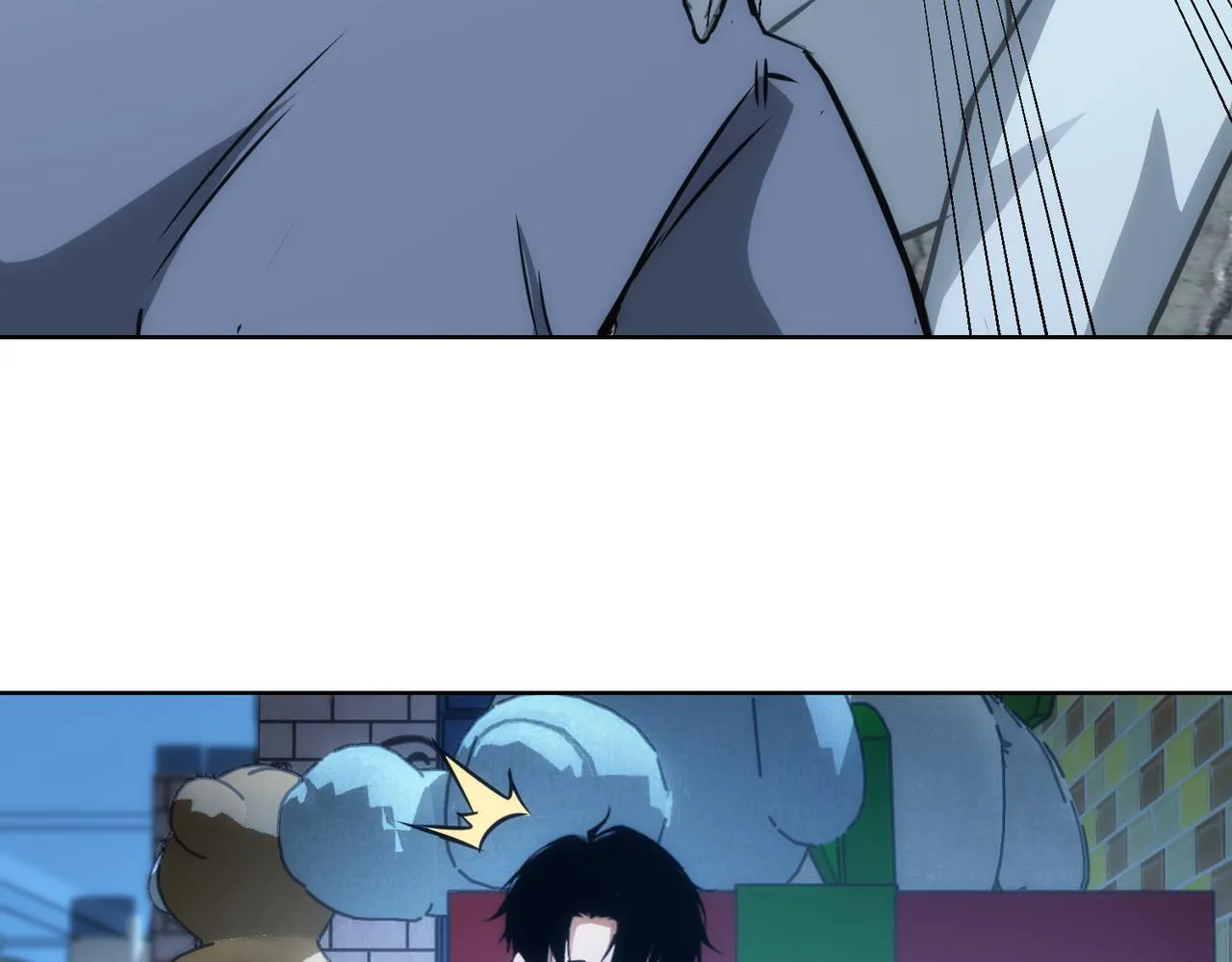 第146话 游乐园 第83页