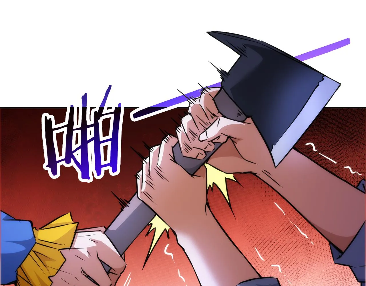 第147话 对战小丑 第41页