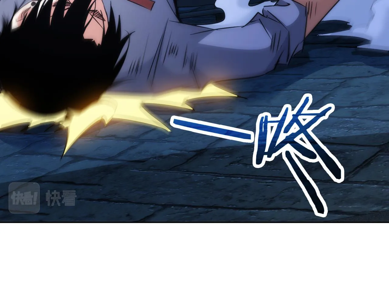 第147话 对战小丑 第57页