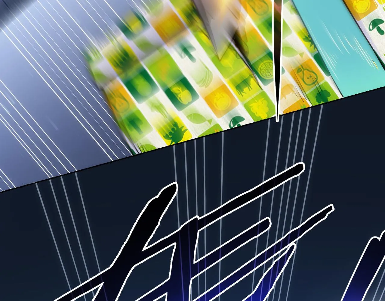 第148话 游乐园打工人 第6页