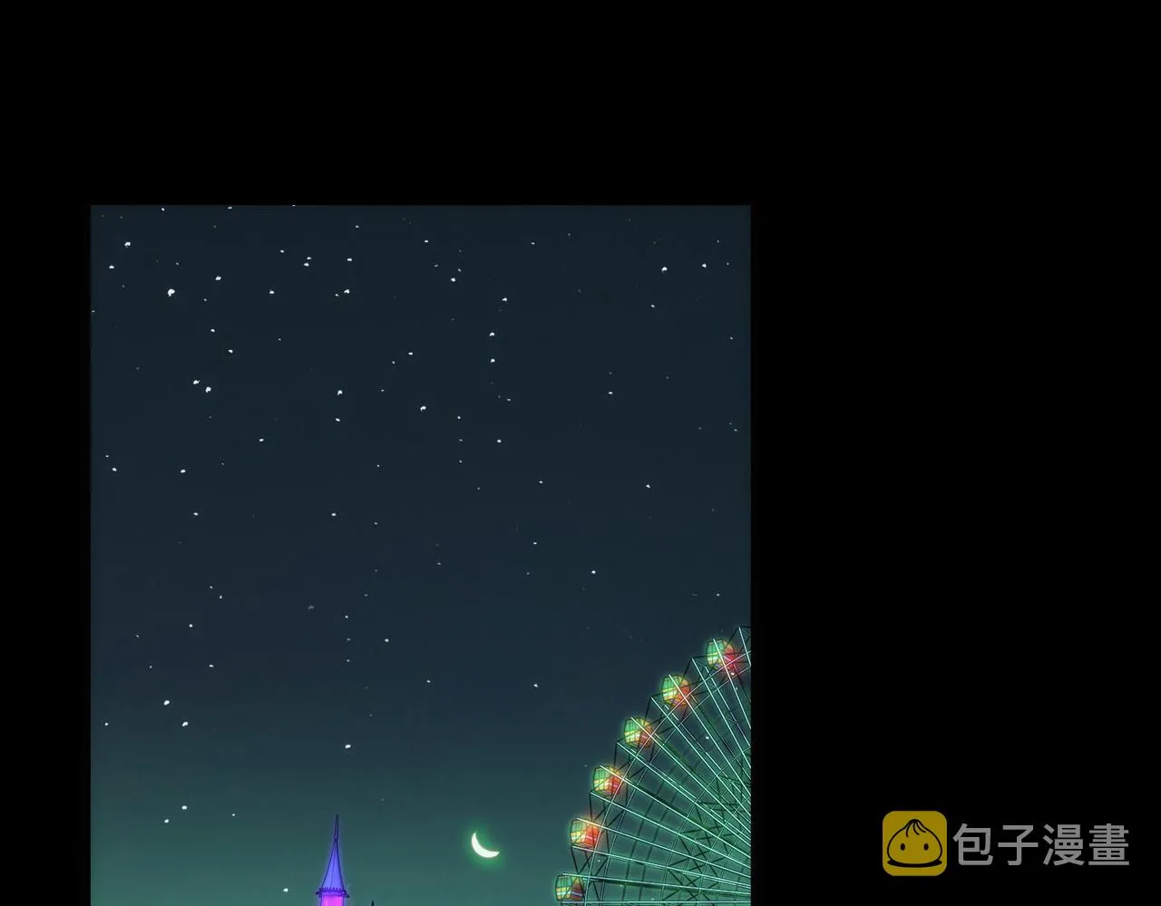 第149话 独斗 第5页