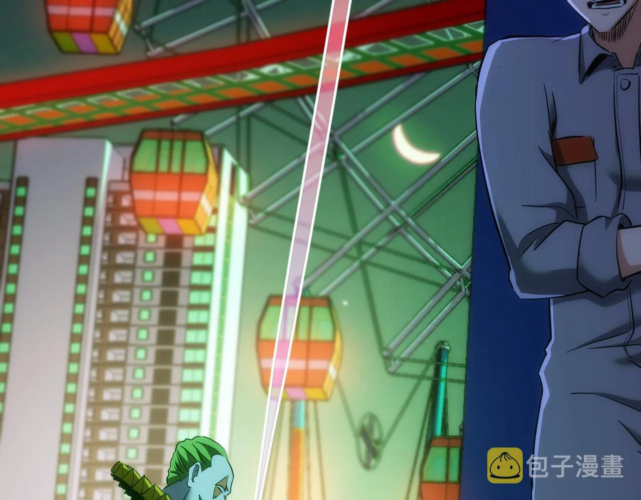 第149话 独斗 第8页
