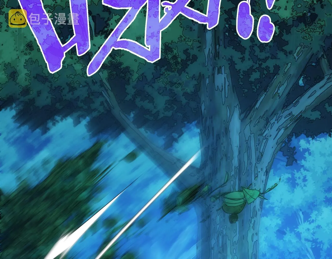 第149话 独斗 第15页