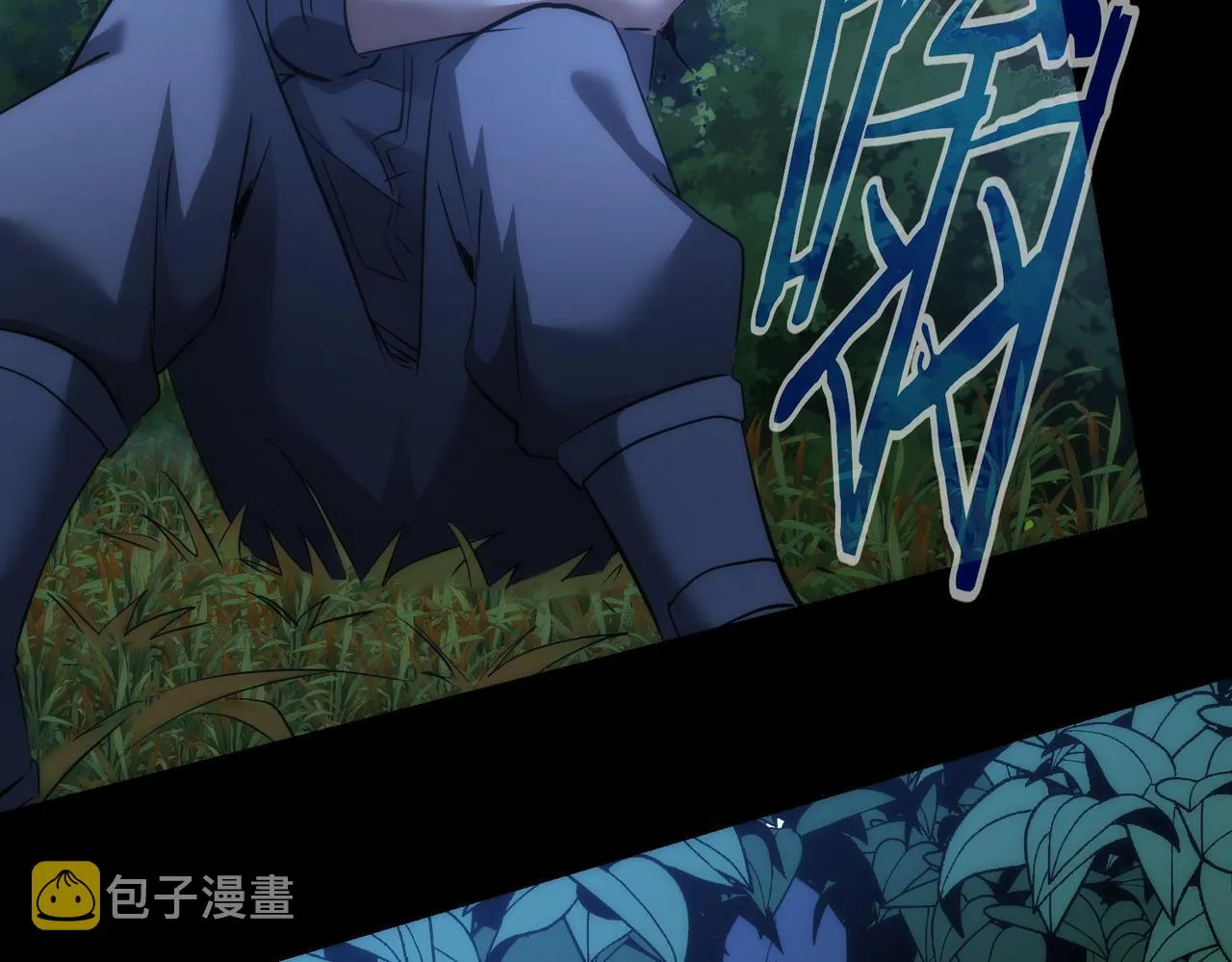 第149话 独斗 第30页