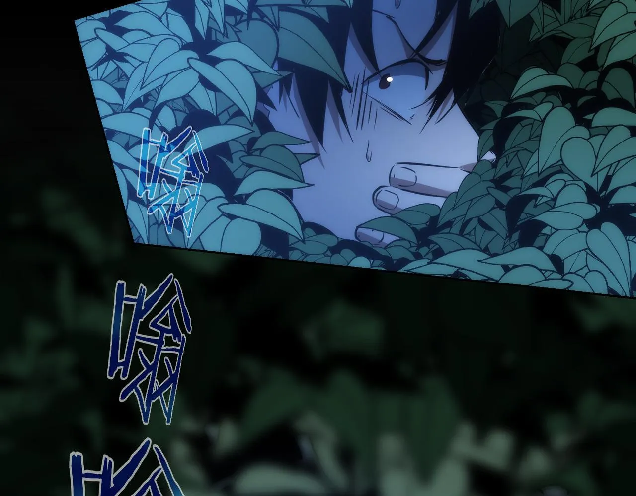 第149话 独斗 第31页