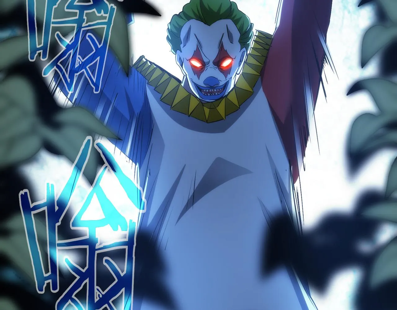 第149话 独斗 第33页