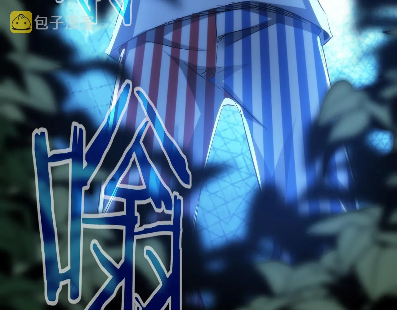 第149话 独斗 第34页