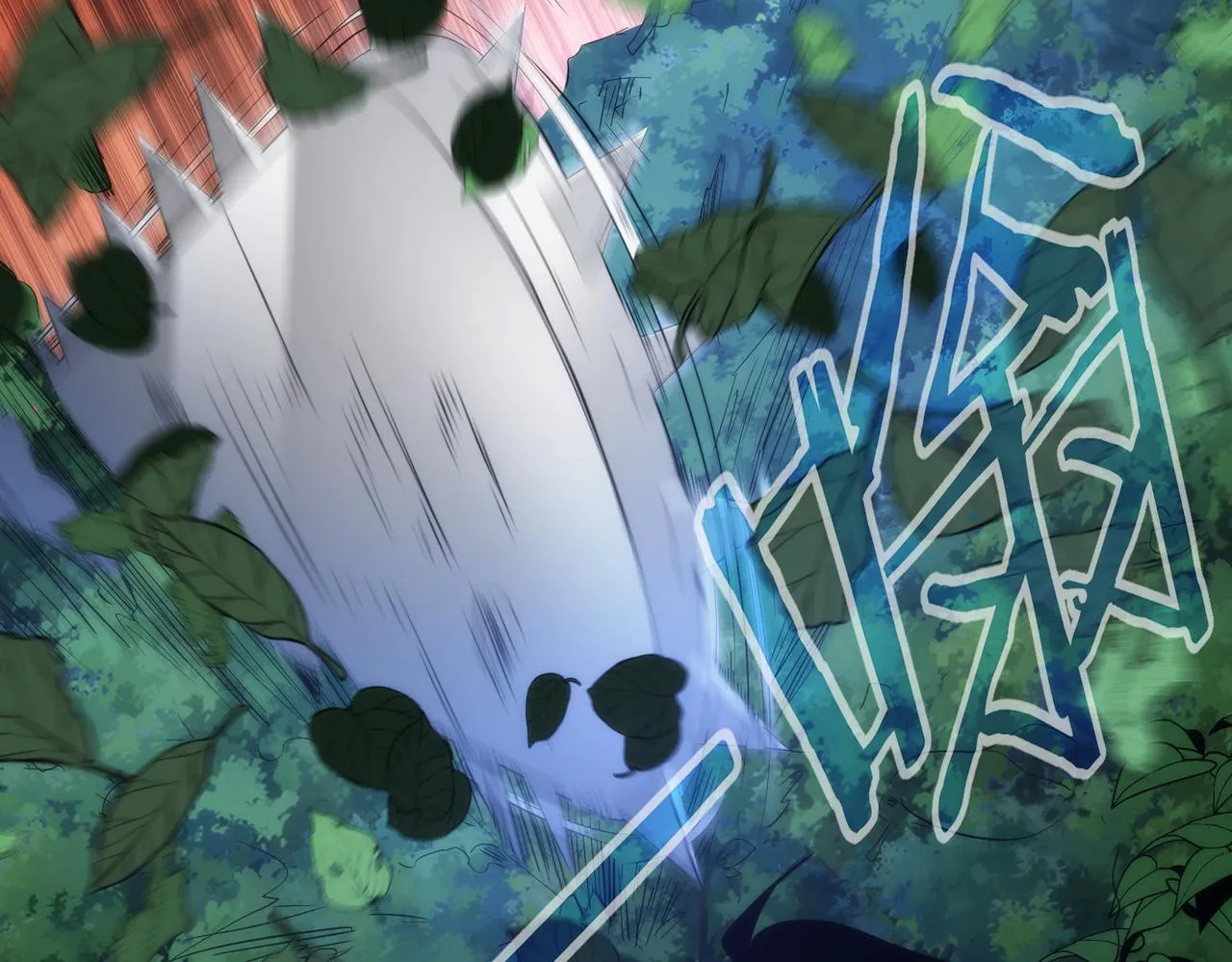 第149话 独斗 第39页