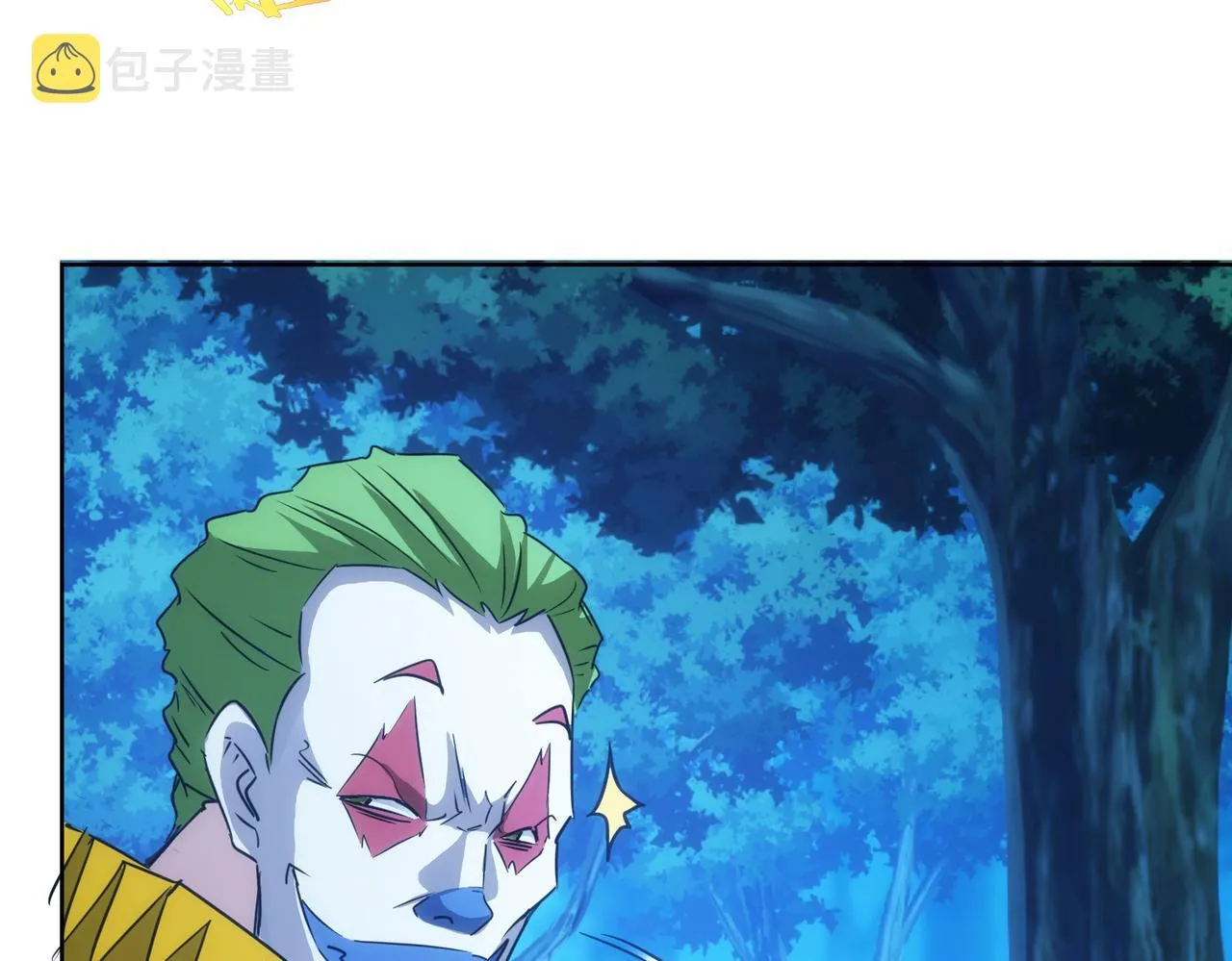 第149话 独斗 第43页