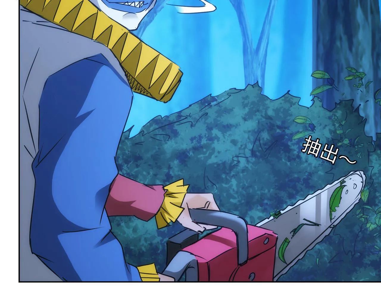 第149话 独斗 第44页