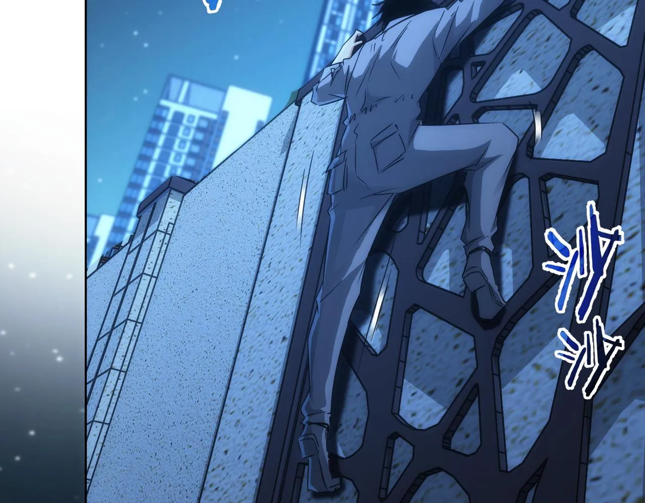 第149话 独斗 第57页