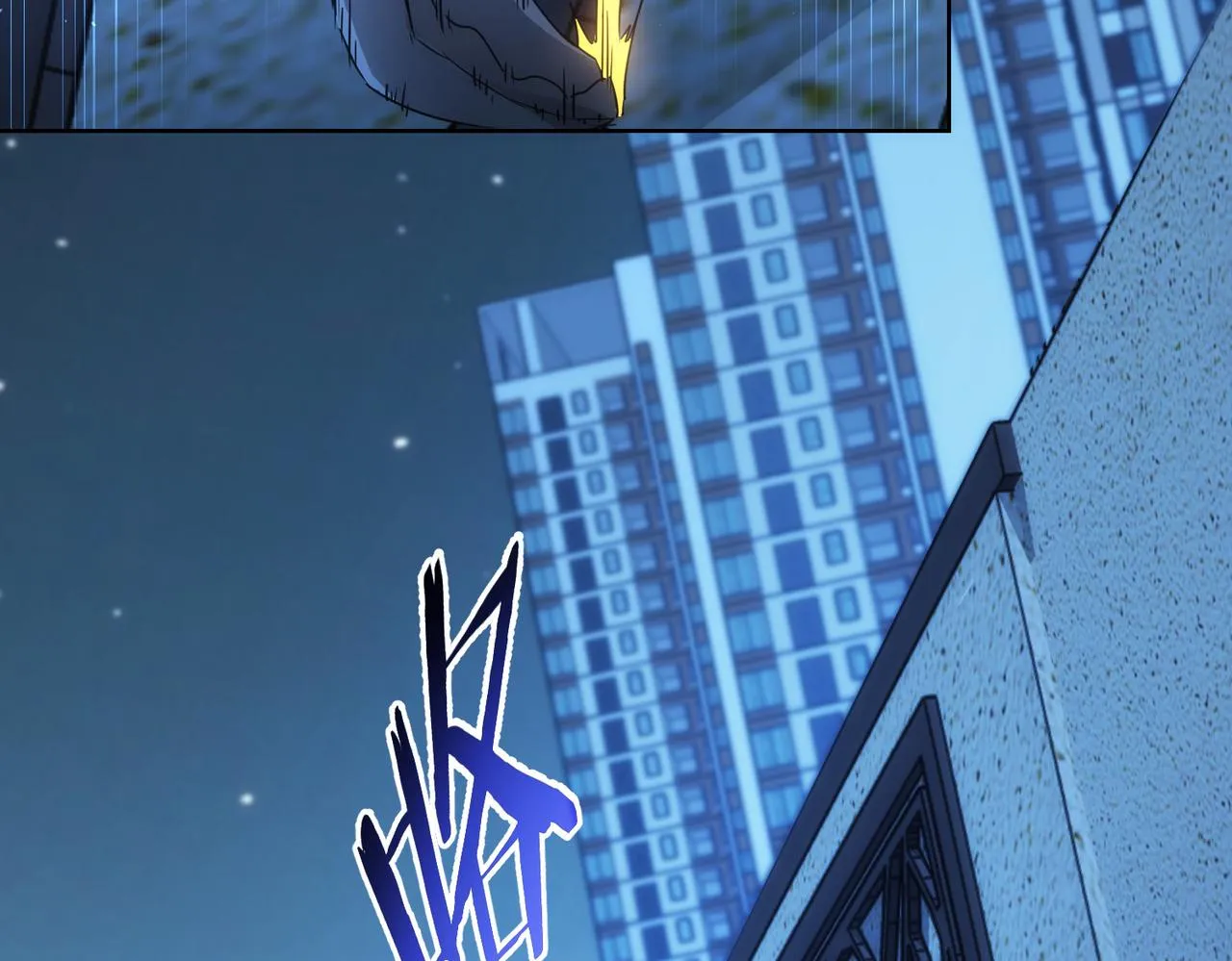第149话 独斗 第59页