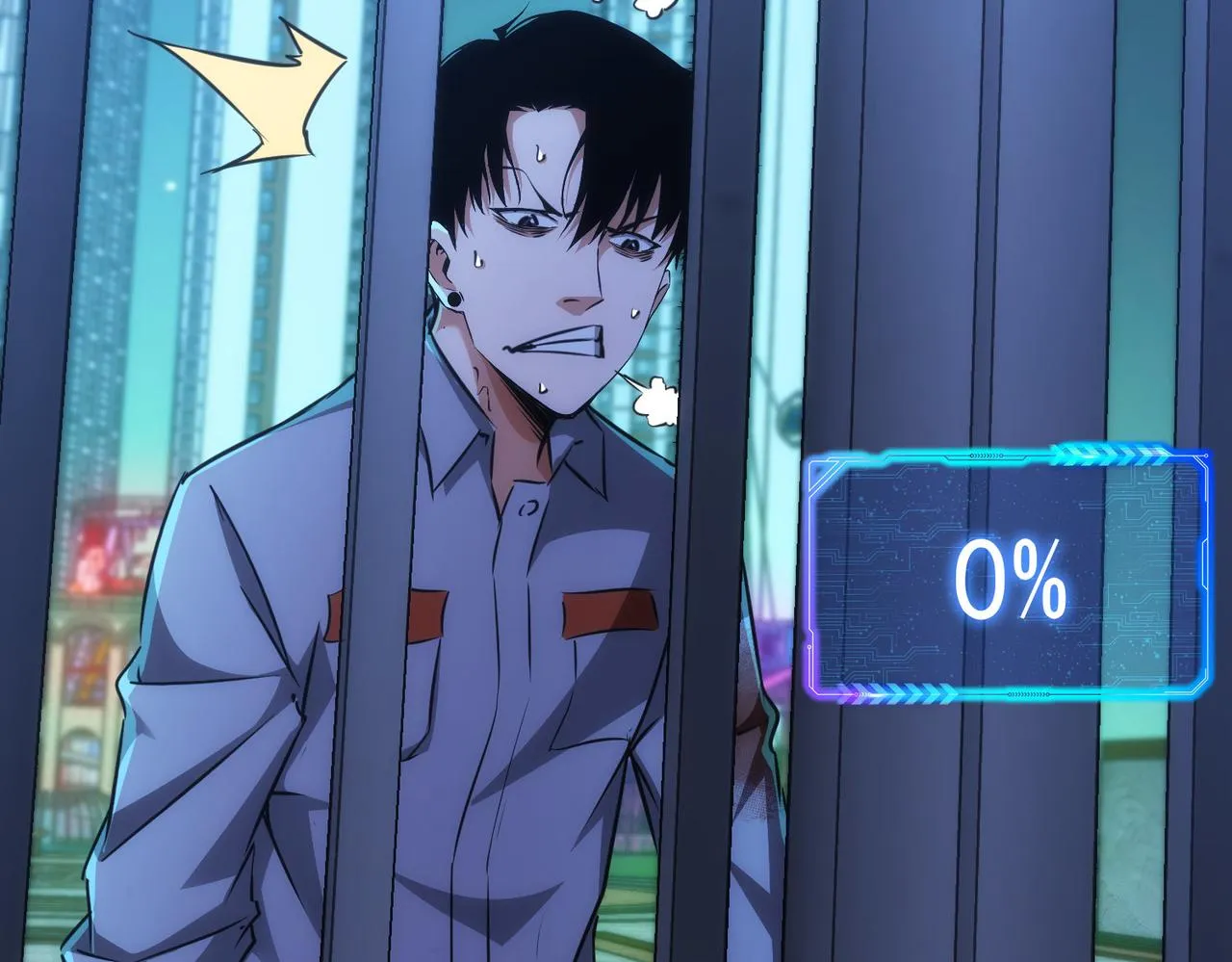 第149话 独斗 第76页