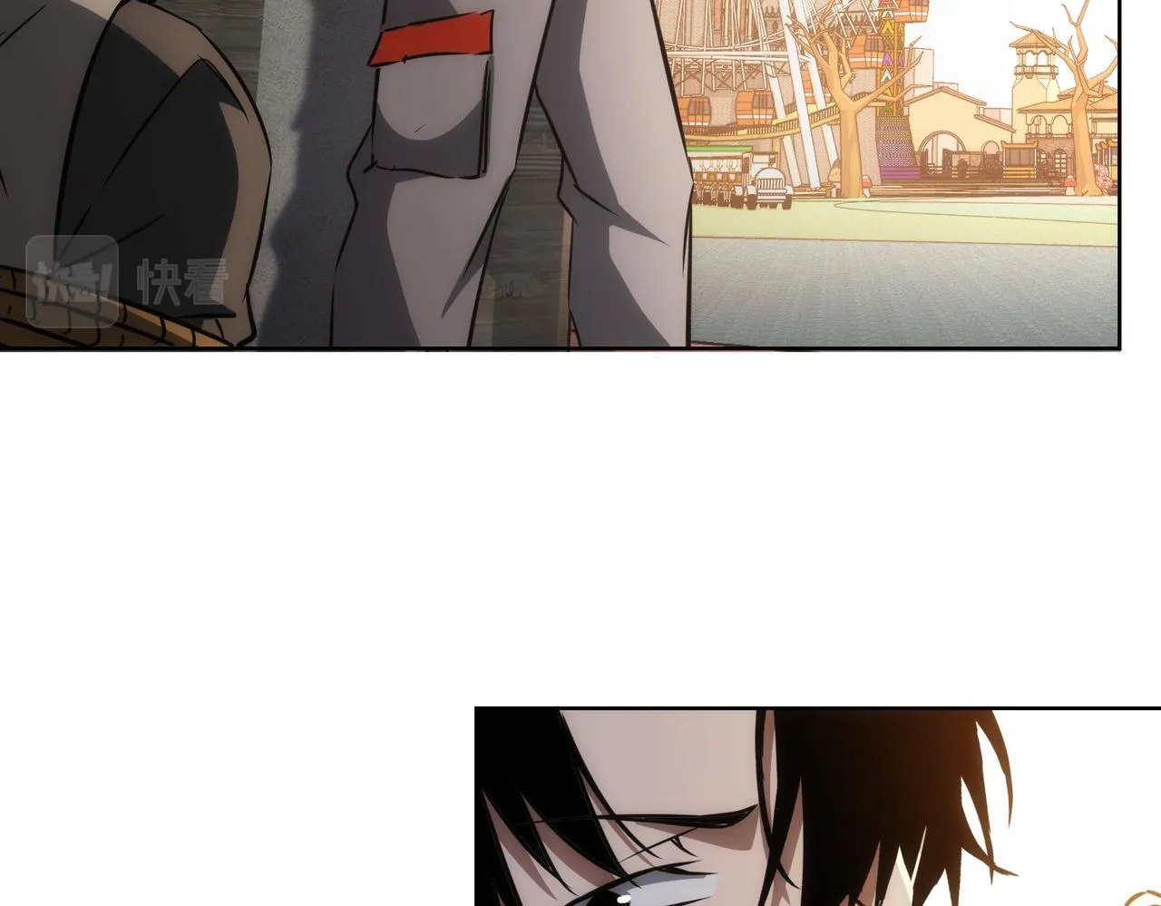 第150话 捡队友 第27页