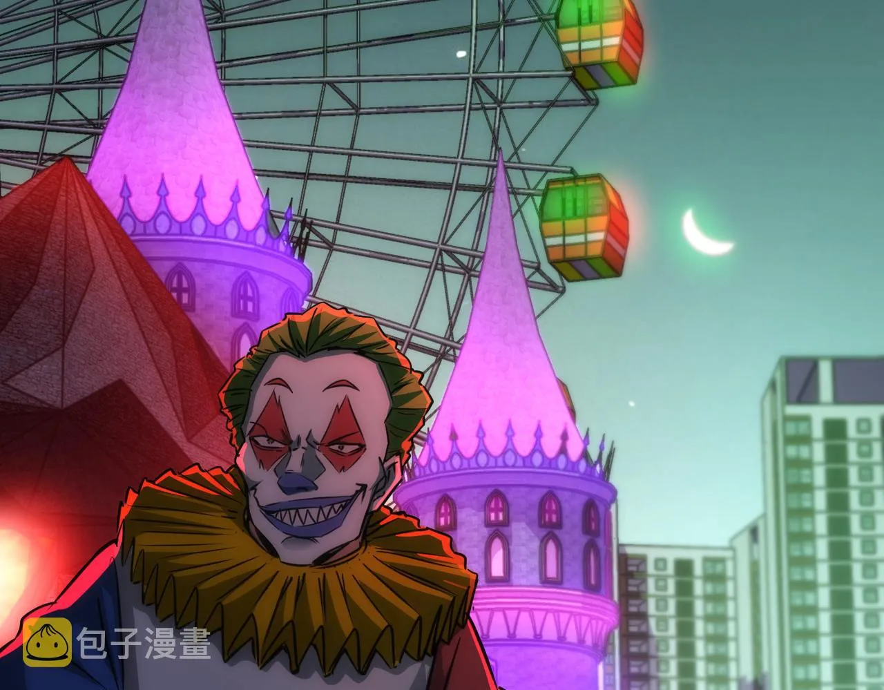 第151话 反杀小丑 第6页