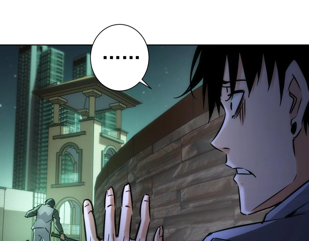 第151话 反杀小丑 第26页